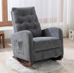 Gray Rocking Chair