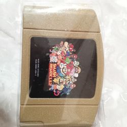 Super Smash Bros Remix 1.5.2 Nintendo 64 
