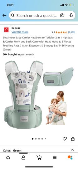 Baby Carrier