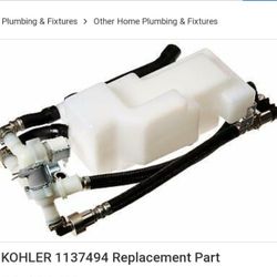 KOHLER 1137494 Replacement Part