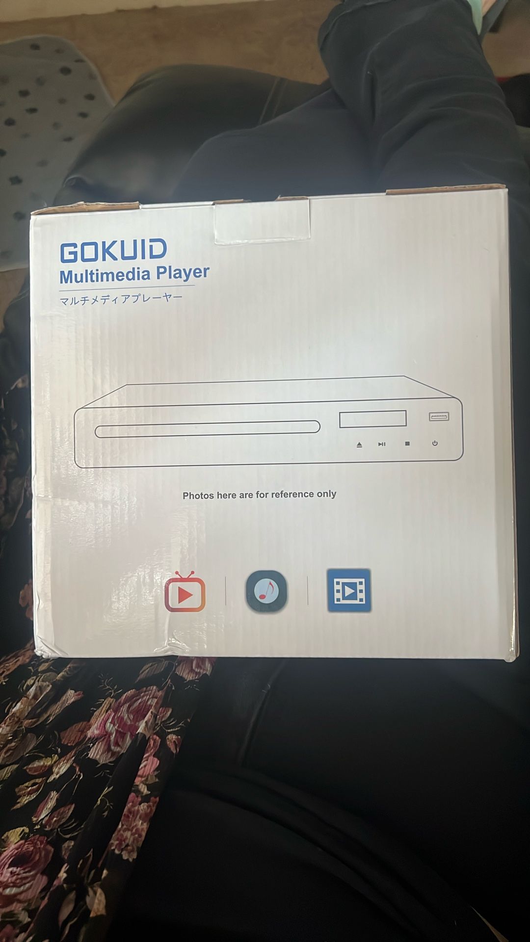 DVD Player Brand New In Box
