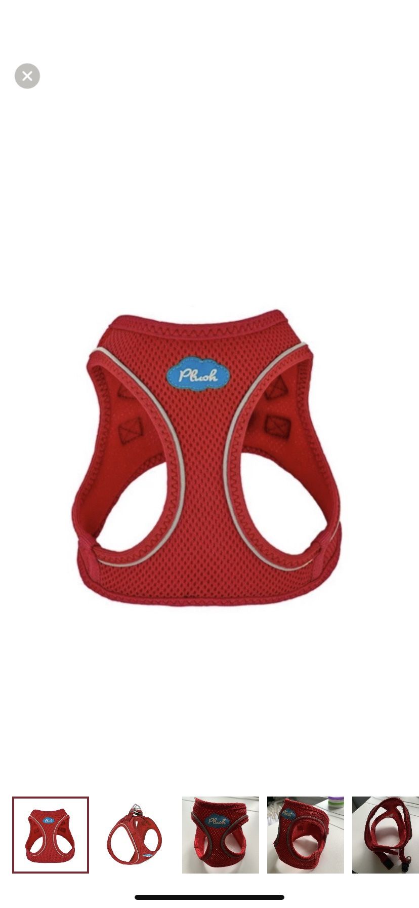 Red Plush Step In Dog Harness size XS