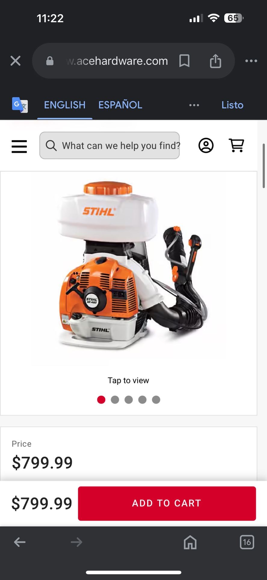 Sthil Sr450