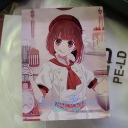 Kana Arima Acrylic Block