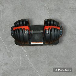 Adjustable Dumbbell 