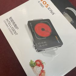 IQS Intelligent Ceramic Cooker (Model C-1807)