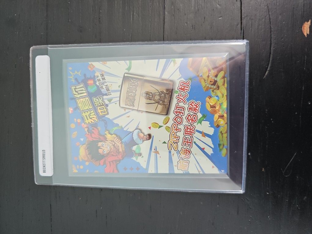 Most RARE One Piece Collectable Card