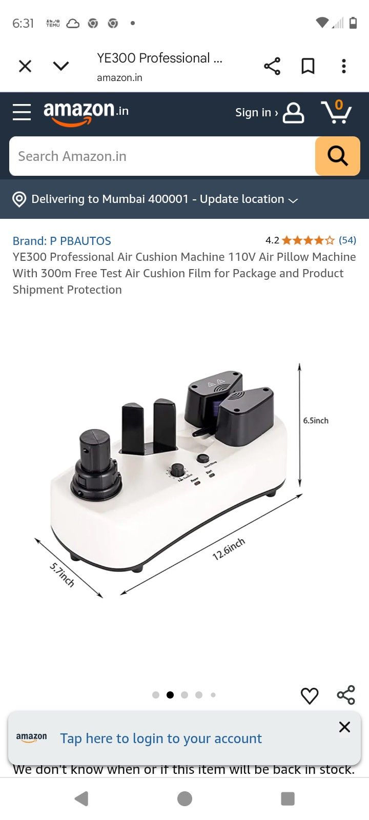 YE300 AIR CUSHION MACHINE 