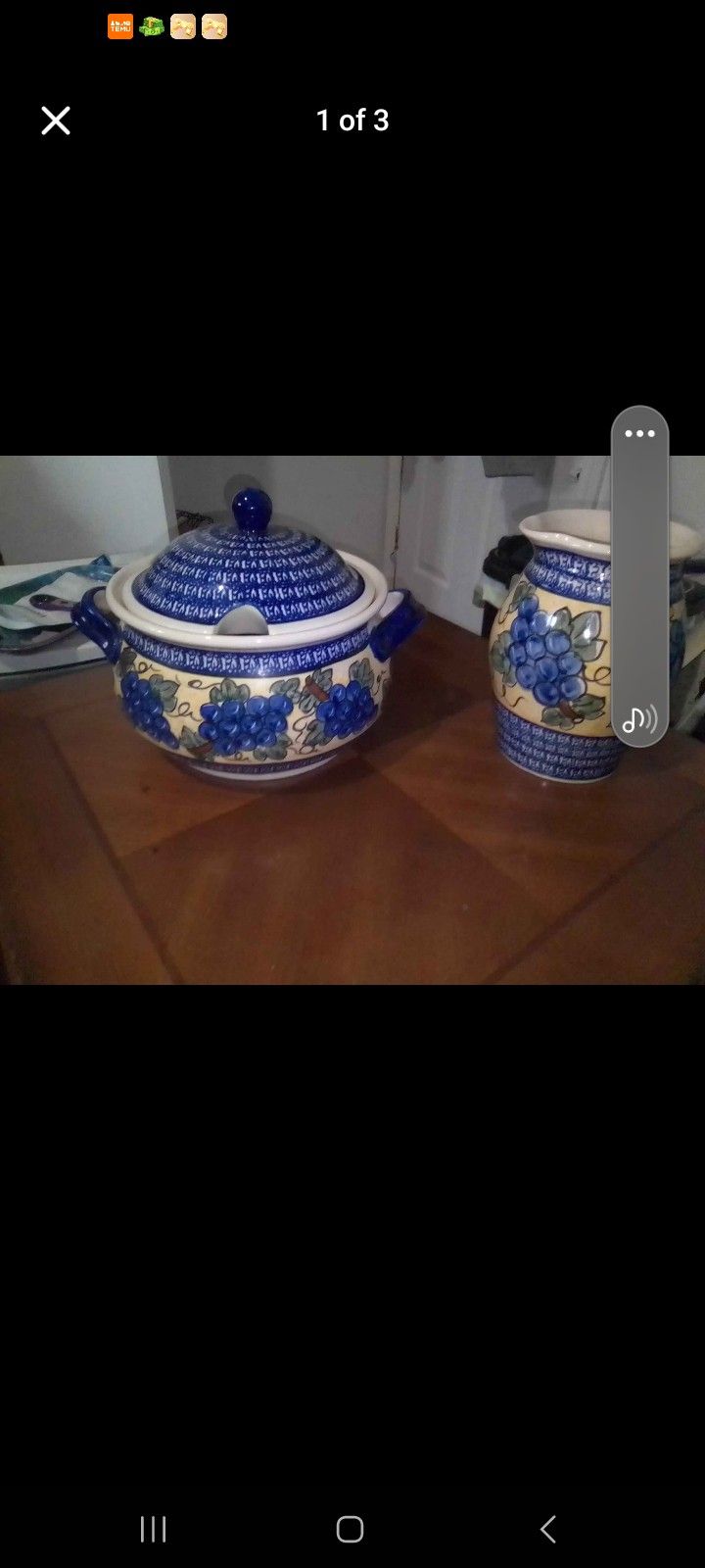 Bowl @ Petcher