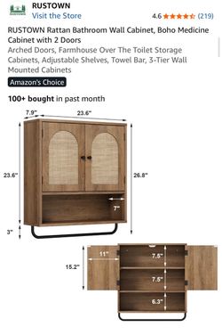 RUSTOWN Arched Rattan Wall Cabinet – Like New $85 OBO