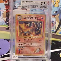 Blaine's Charizard #6 Pokemon Japanese Challenge from the Darkness BGS 7.5