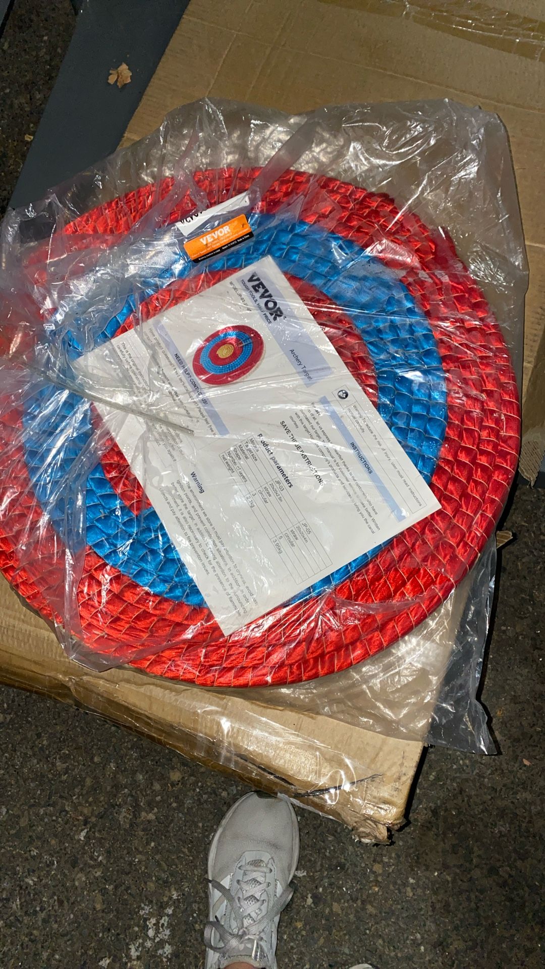 Archery Target. 20”