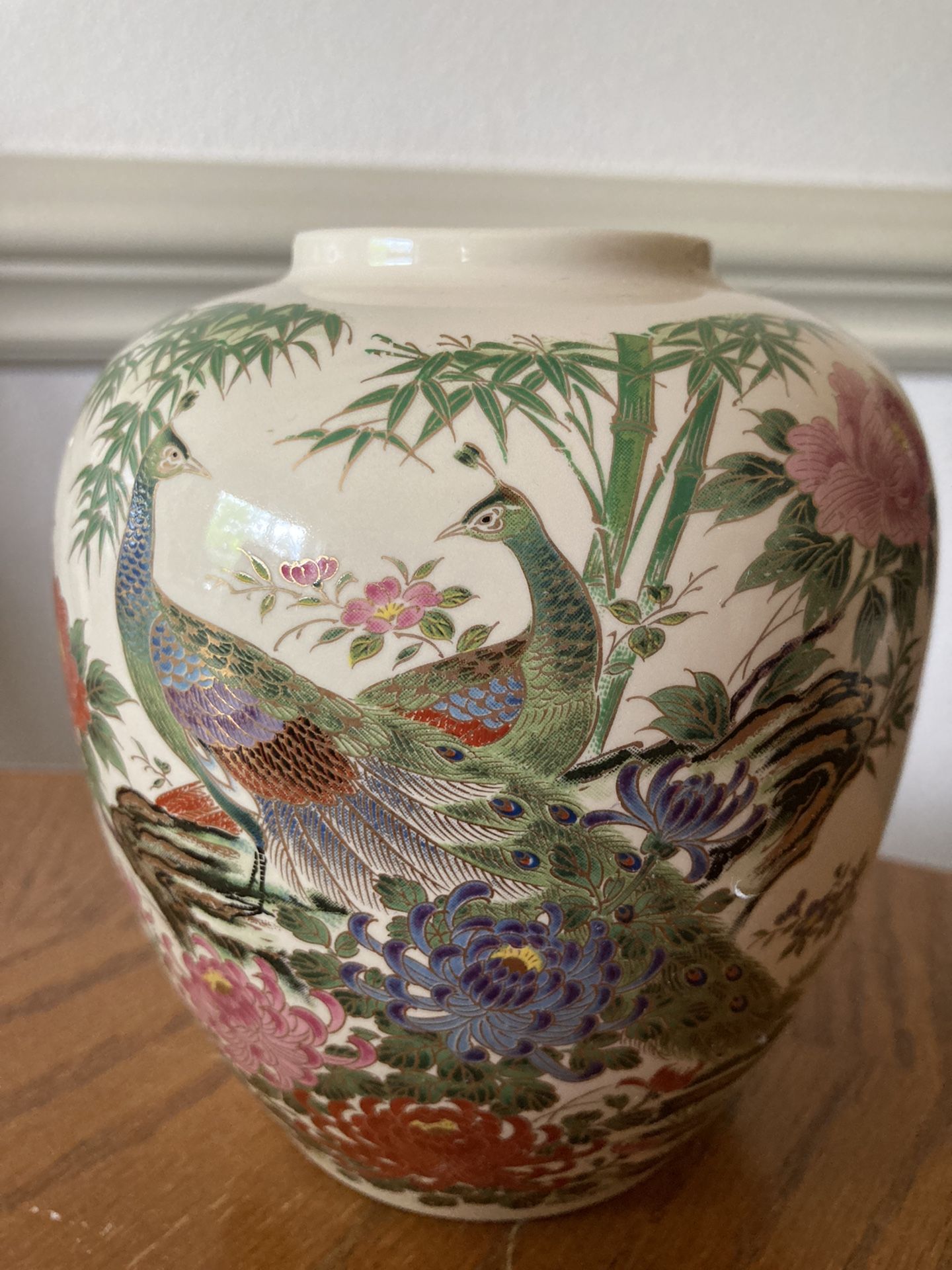 Vintage Shibata Japan Peacock Flower Jar