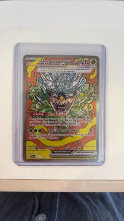 Teal Mask Ogerpon EX #145/#131