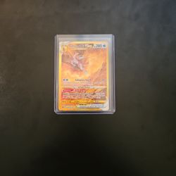 Pokemon Cards  NAME PRICES