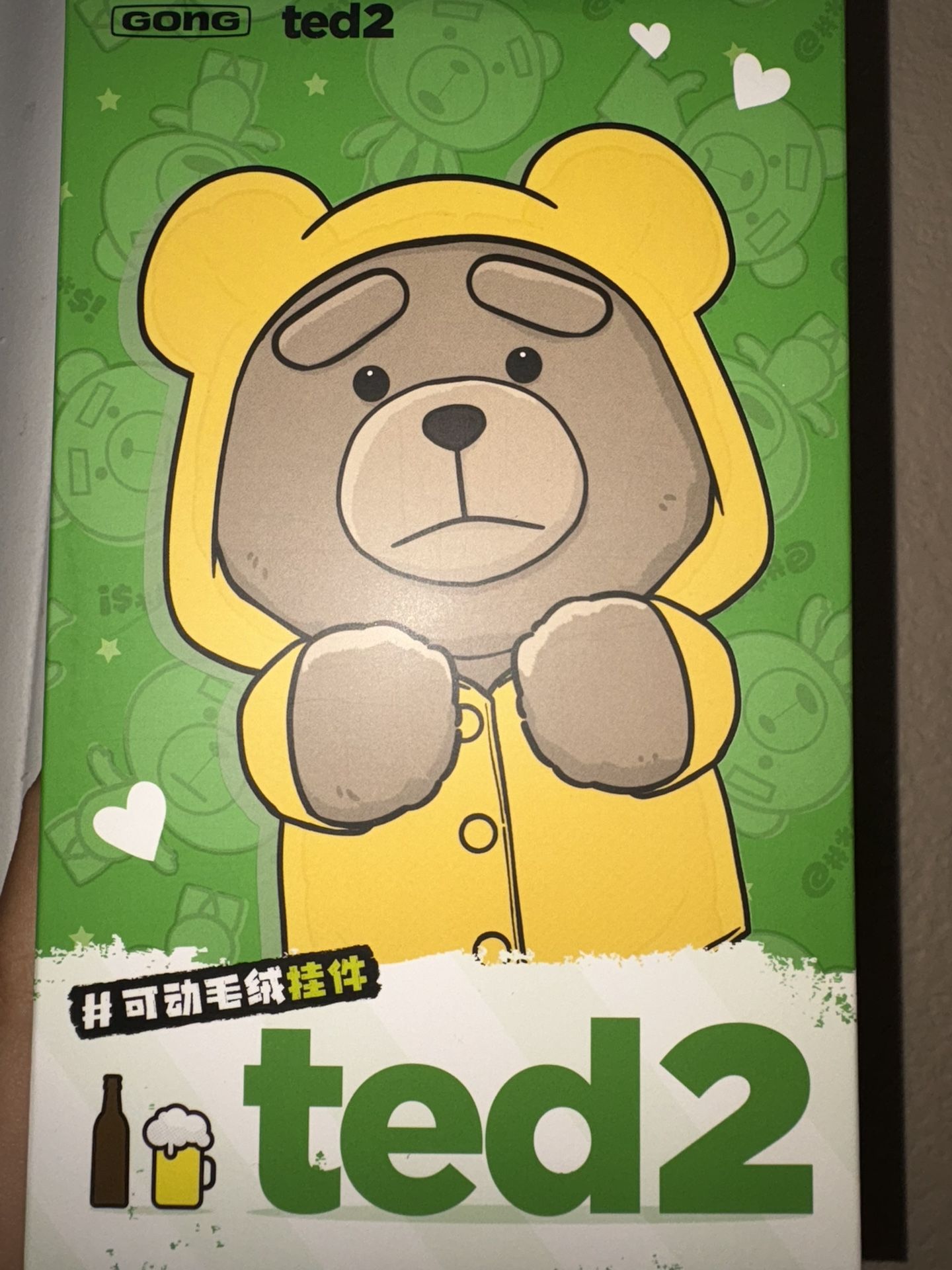 Ted 2 Plush Pendant Keychain