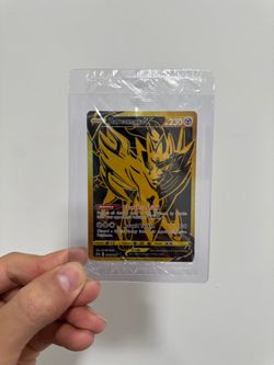 Zamazenta V SWSH077 Gold Black Star Promo 2020 English Pokemon SEALED