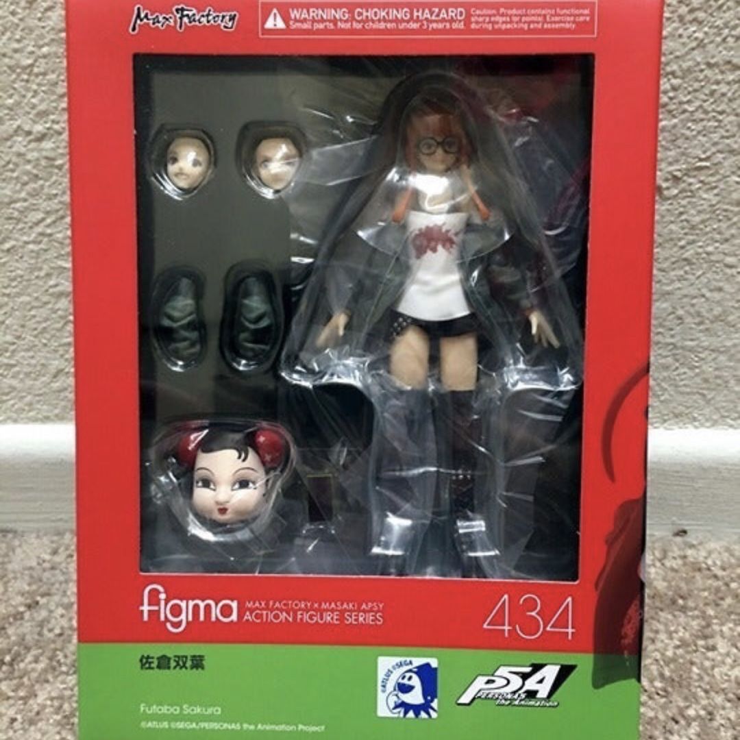 Image #1