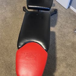 Bow flex weight bench