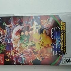 Pokemon Tournament DX