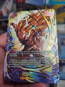 Son Goku SR* ALT
