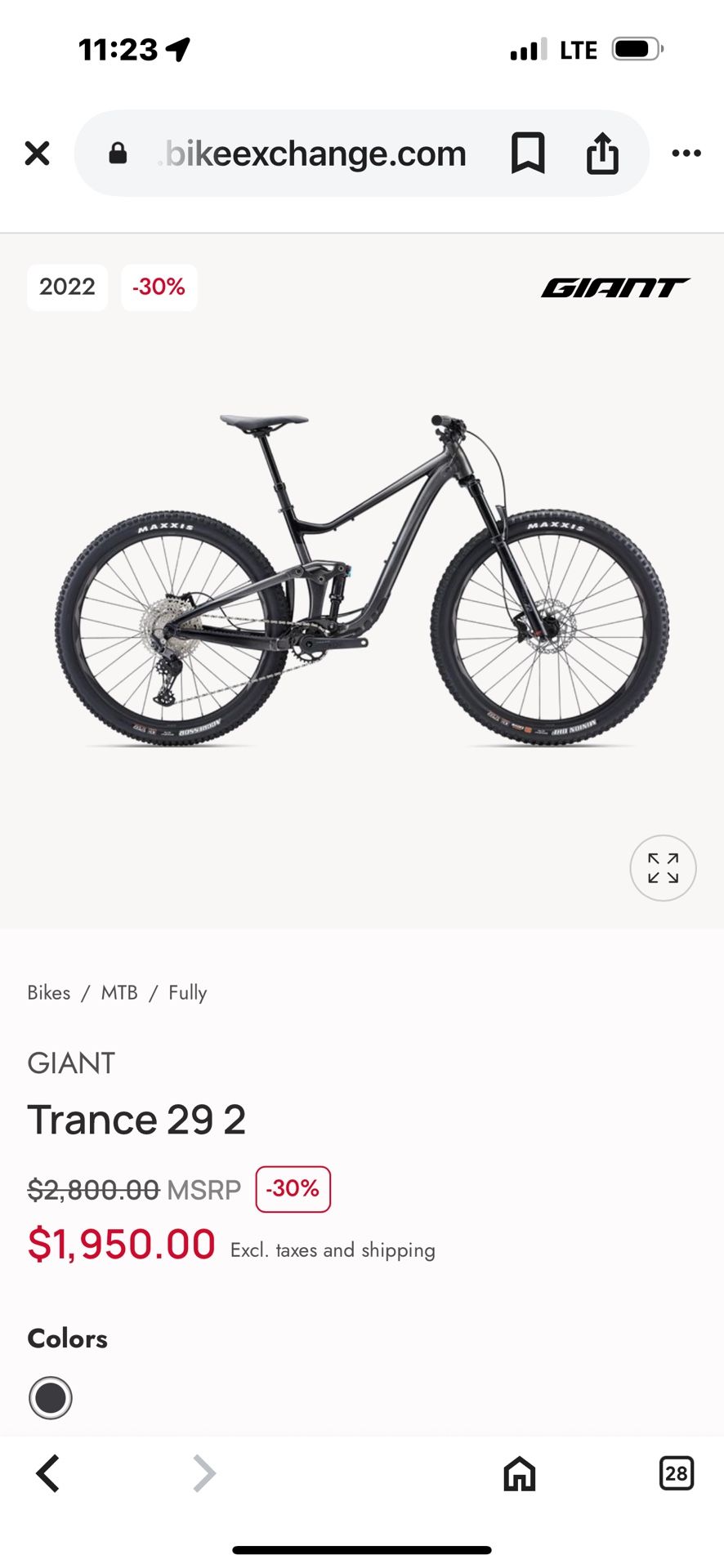 Giant Trance Mountain Bike Large Frame 