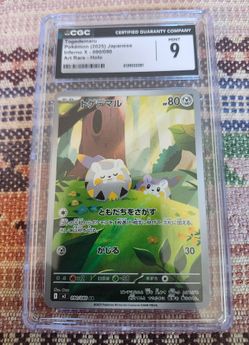 Togedemaru 090/080 CGC 9 Infwrno X AR Holo (JPN)