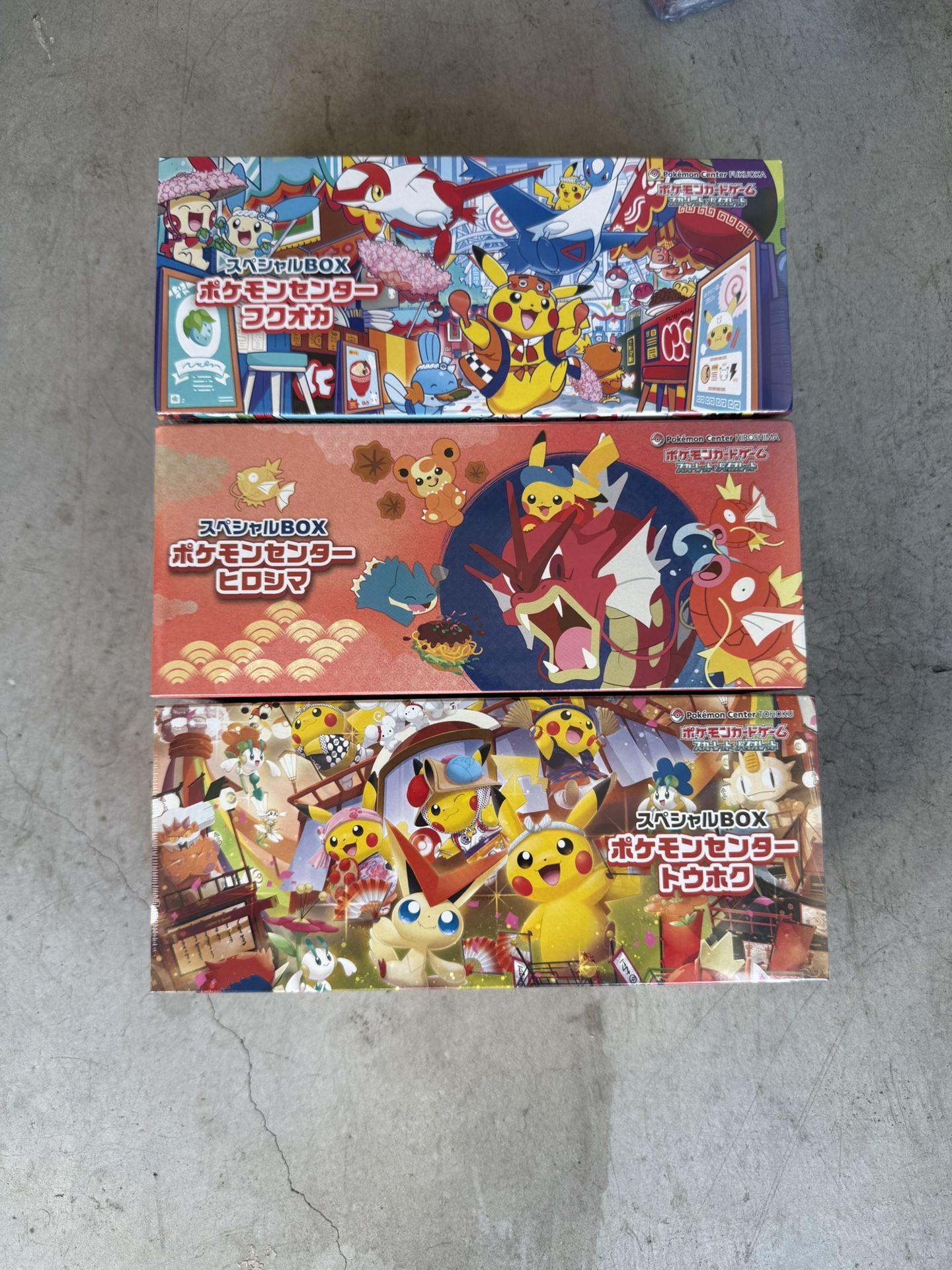 Japanese Pokemon Center Boxes