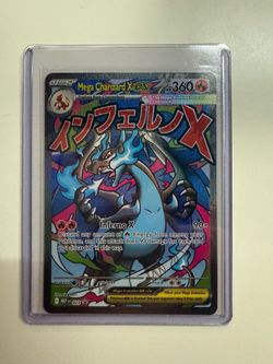 Mega Charizard X ex 023 Holo Promo ME: Mega Evolution Promo Pokemon Holo NM