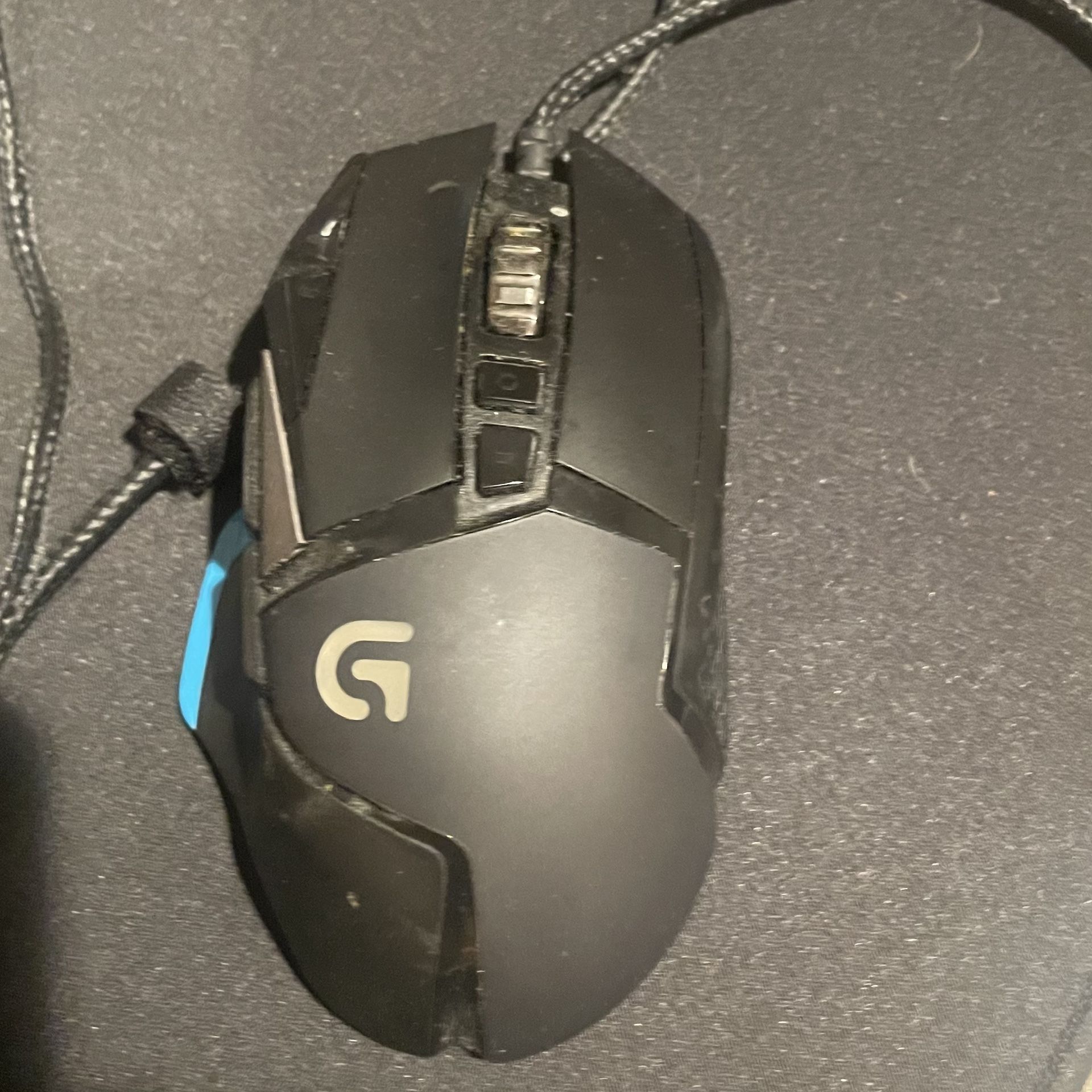 Logitech G502 Wired Mouse