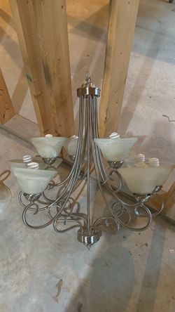 Brushed Nickel 8-Light Chandelier
