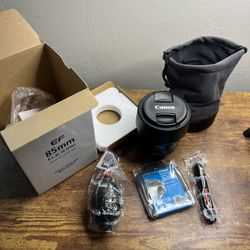 Canon EF 85mm f/1.4L IS USM 