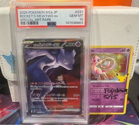 2025 Mega Dream Rockets Mewtwo