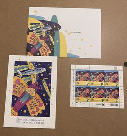 Collectable Ukrainian postage stamps.