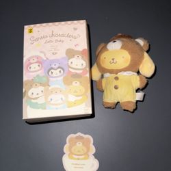 New In Box Sanrio Latte Baby - Pompompuri