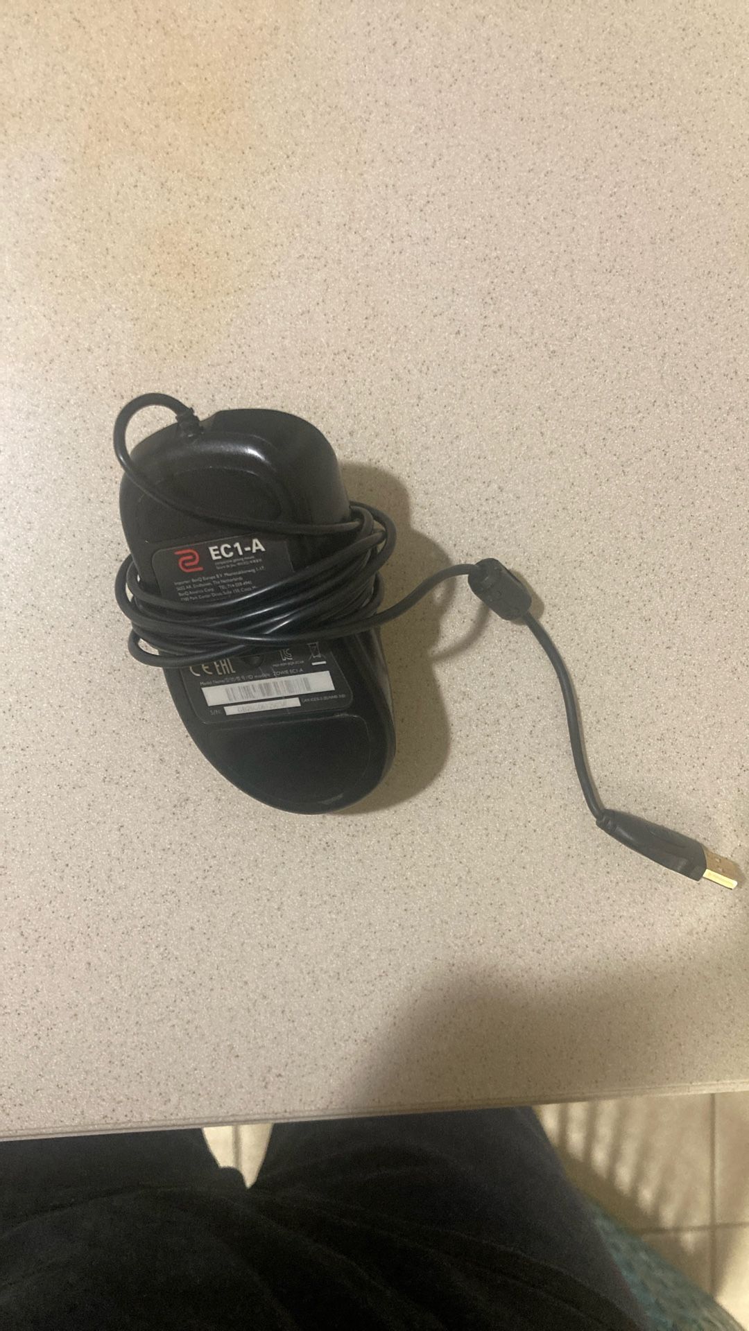 BenQ EC1-A Gaming Mouse