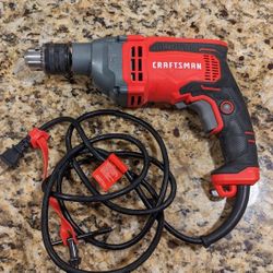 CRAFTSMAN Drill / Driver, 7-Amp, 1/2-Inch (CMED741)