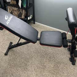 Adjustable Weight Bench