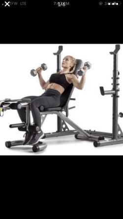 New Weider Bench, weights, barbell & squat rack not included