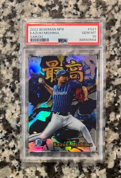 2022 Bowman NPB Kazuki Mishima Saikou PSA 10