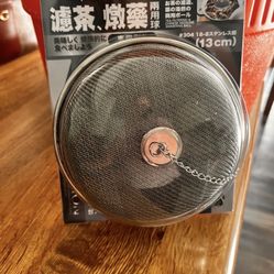 Huge Tea Ball For Pho Or Soups 