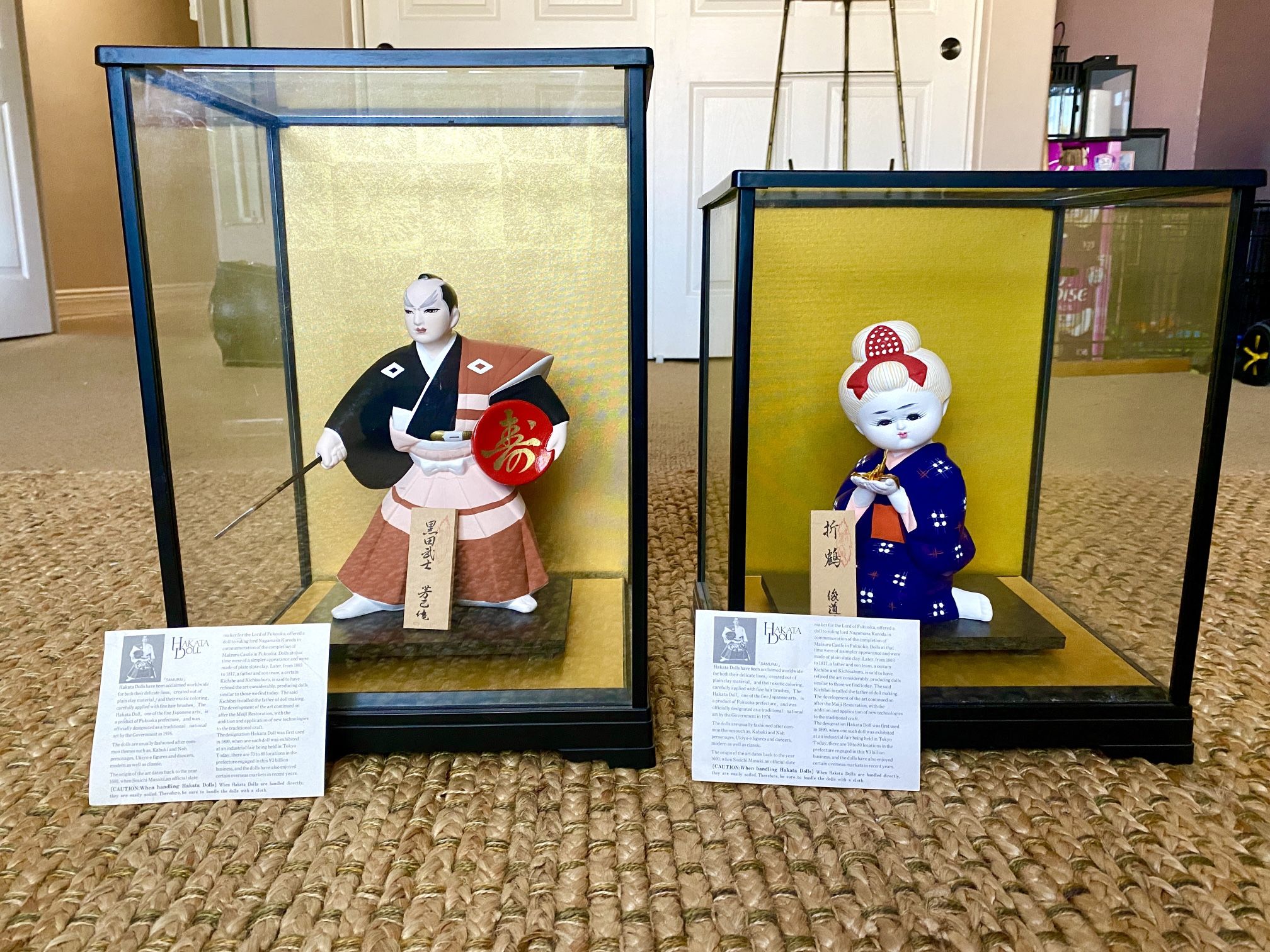 Japanese Hakata Dolls