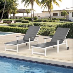 Aluminum Chaise Lounge Chair Outdoor Set of 2, HDPS Patio Lounge Chair, Adjustable Backrest For Pool Deck