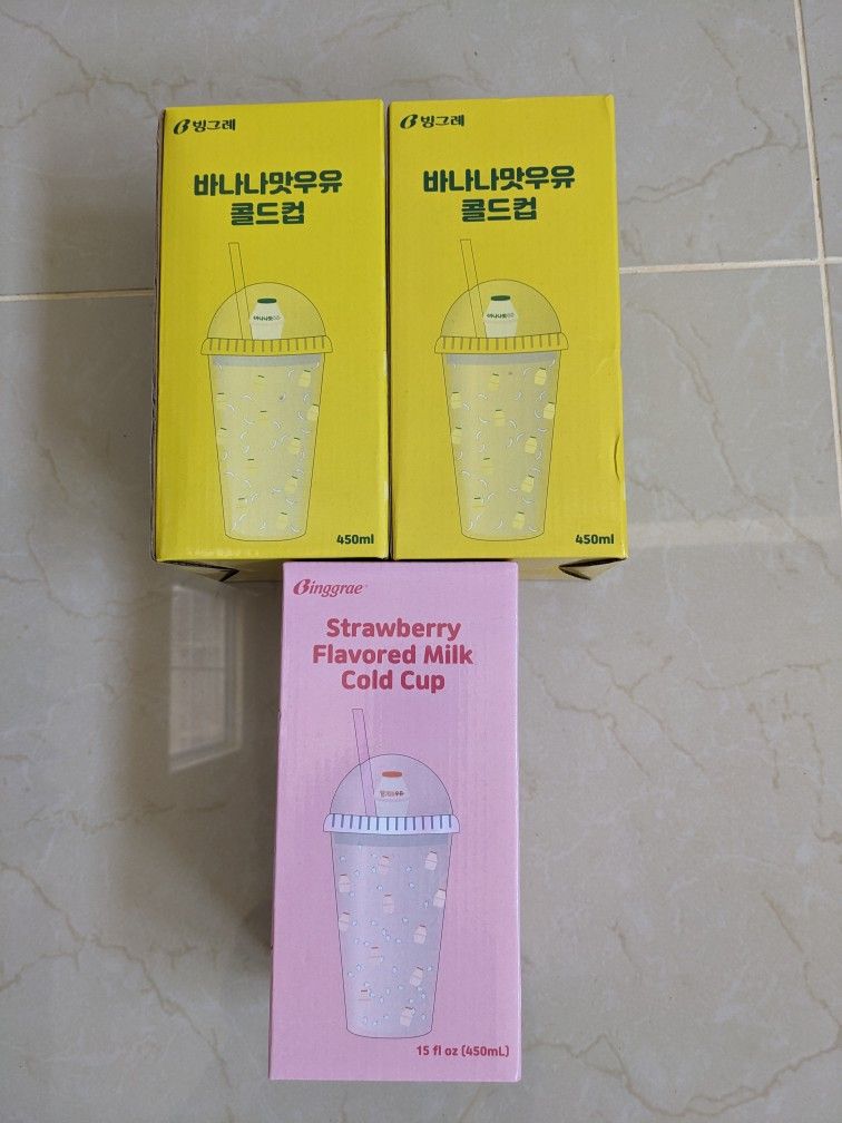 Cold Cups