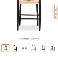 Counter Stool - Weave - Black Wood