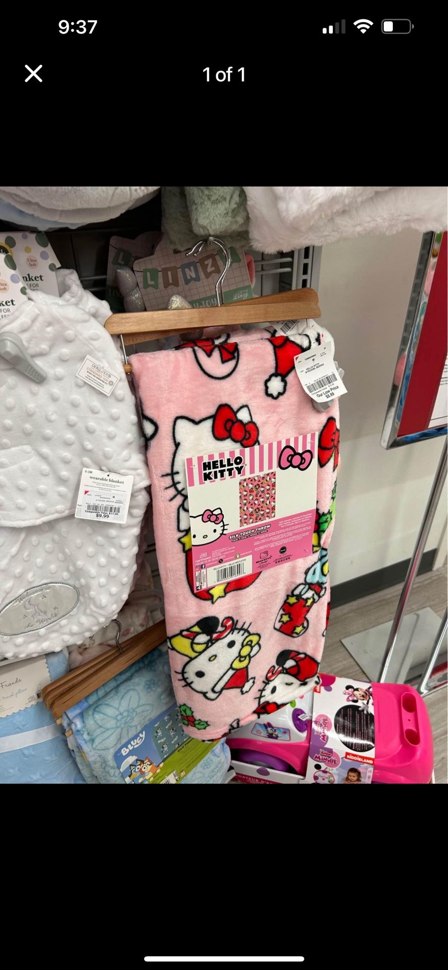 Hello Kitty Blanket