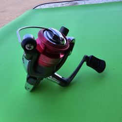 Daiwa Ultralight