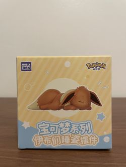 Holly Box Pokémon Eevee Evolutions Sleeping Series Blind Box Brand New - Unopened 