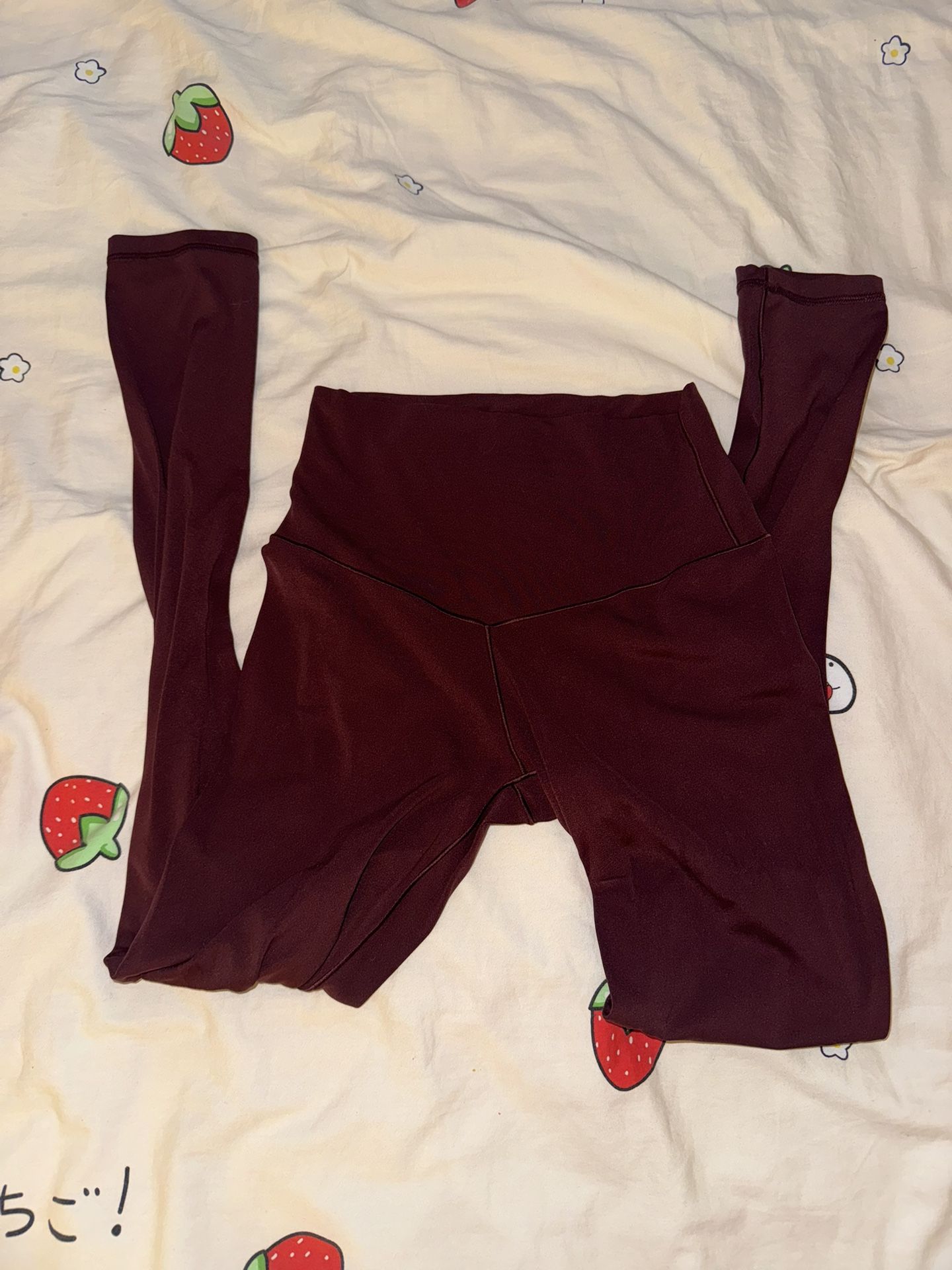 OFFLINE By Aerie Real Me High Waisted Legging Size Small. Excellent Condition. Burgundy is the color.
