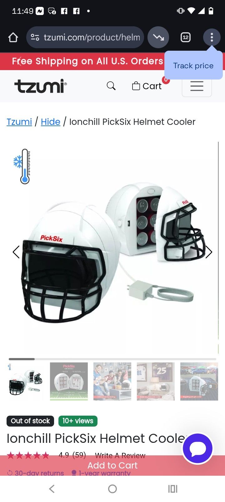 Football Cooler